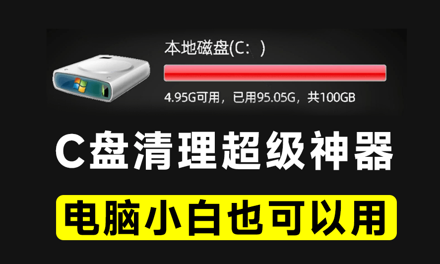 20250717155725850-1752739042564