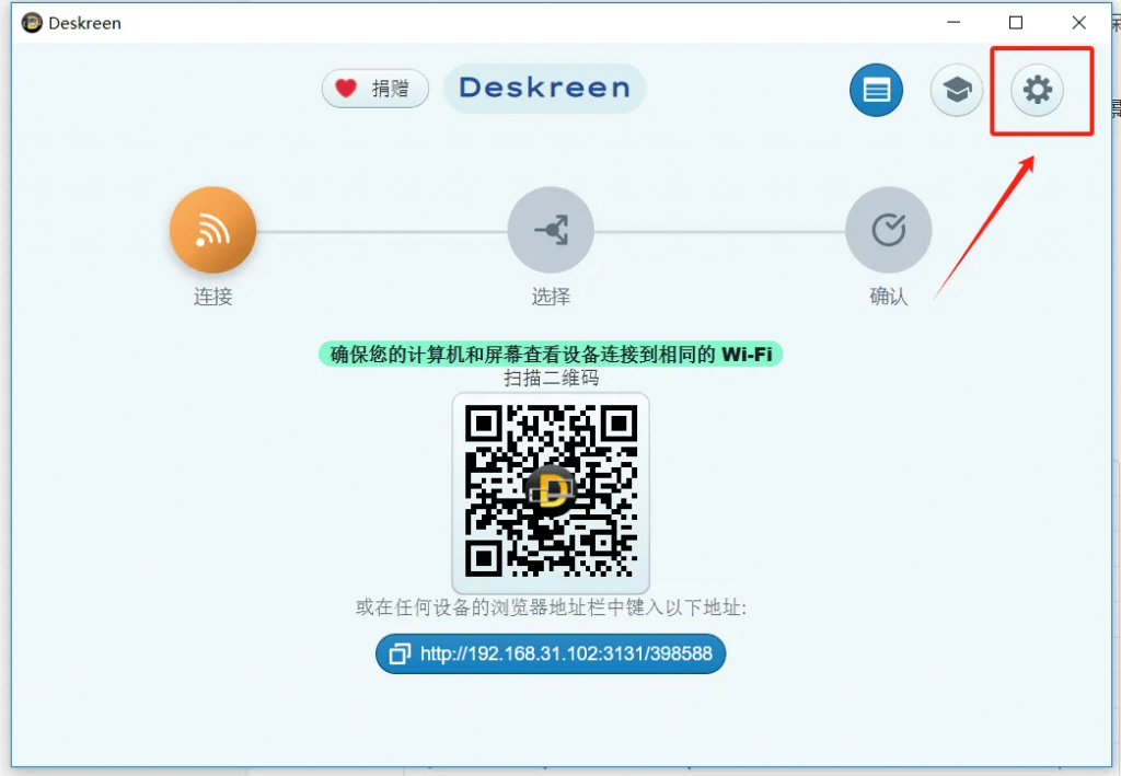 20250718174417891-1752831854975