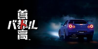 首都高赛车|v0.14.0|官方中文|支持手柄|TokyoXtremeRacer