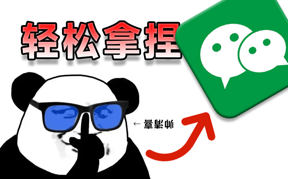 20250506202746222-1746534466658