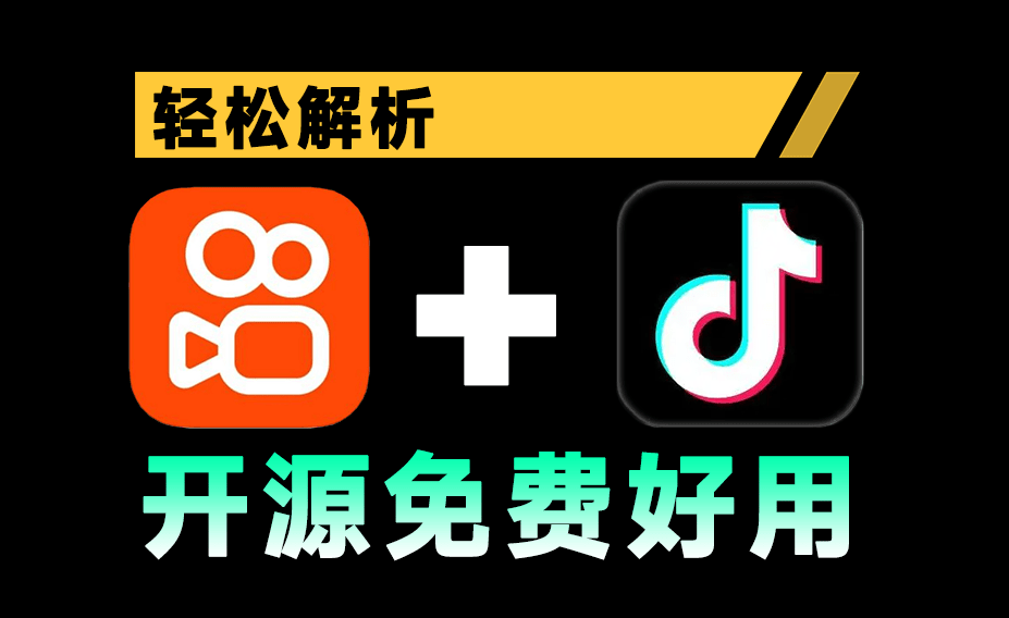 20250410183010484-1744281024770