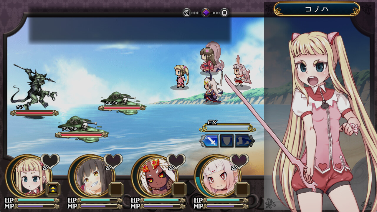 魔法少女木叶|官方中文|Magical Girl Konoha插图4 魔法少女木叶|官方中文|Magical Girl Konoha插图4