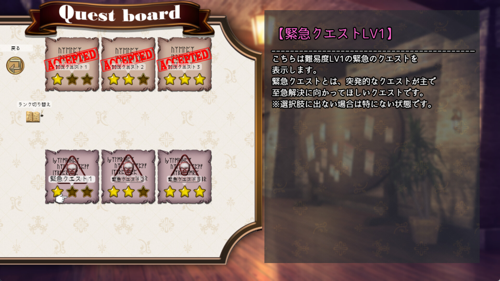 魔法少女木叶|官方中文|Magical Girl Konoha插图8 魔法少女木叶|官方中文|Magical Girl Konoha插图8