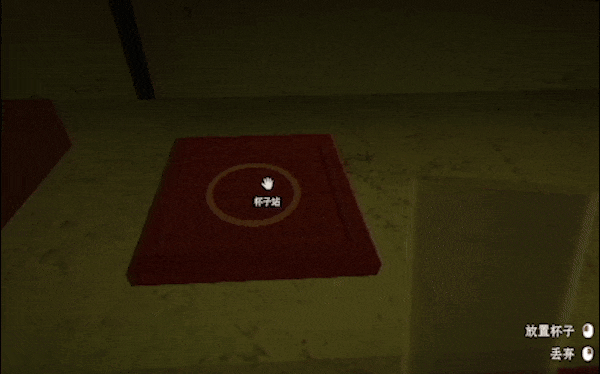 珍珠奶茶店|官方中文|The Boba Teashop插图2