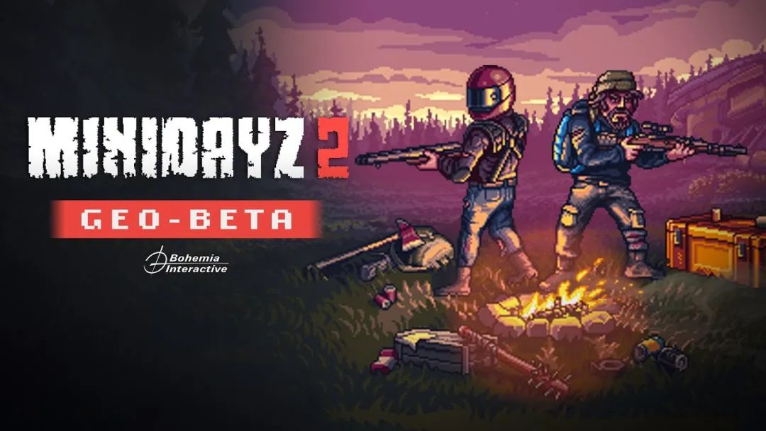 迷你dayz1.7.1汉化版