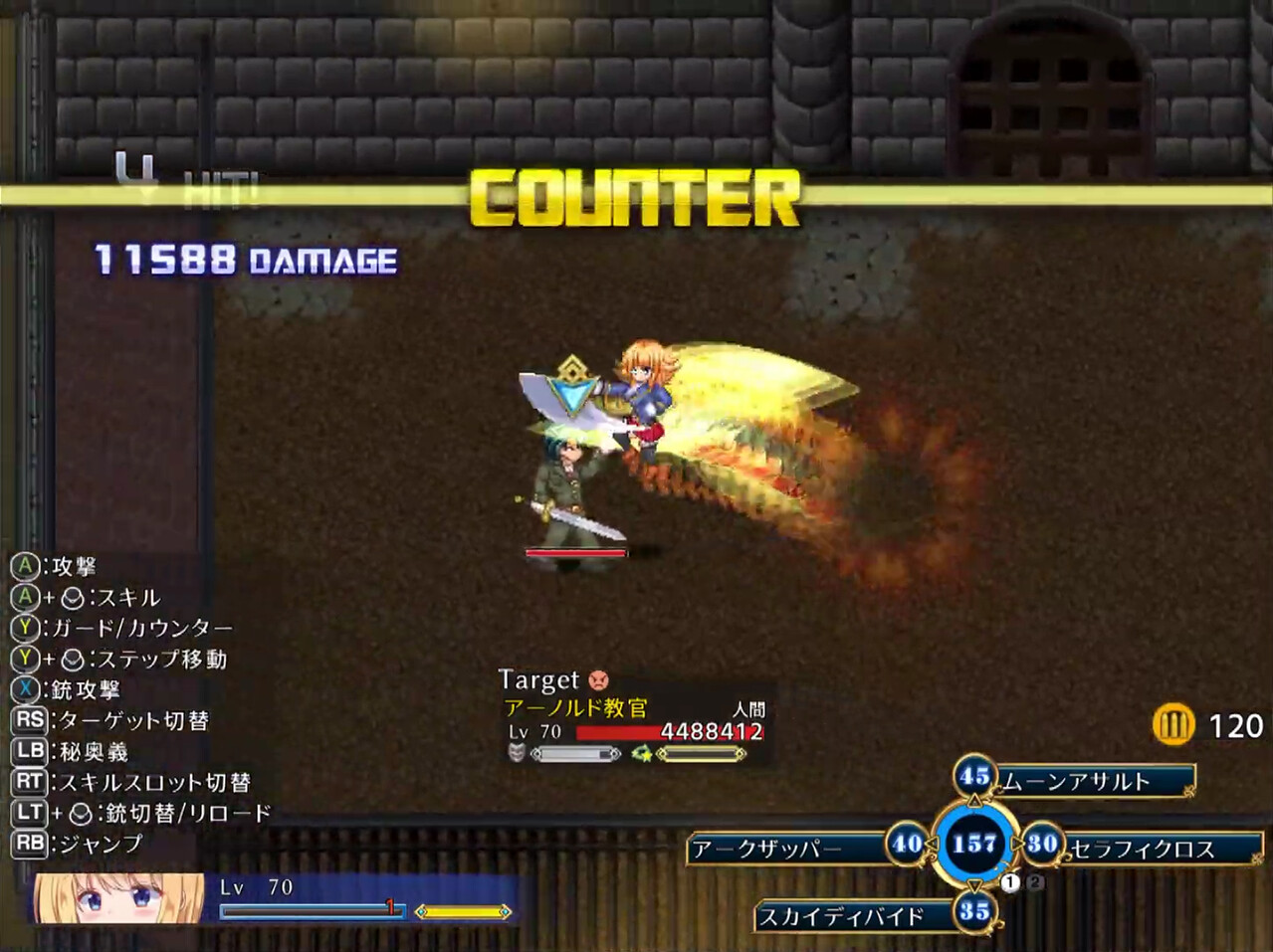 战令姬蕾西娅与失落的要塞|官方中文|支持手柄|Warrior Maiden Lecia and the Lost Fortress插图5