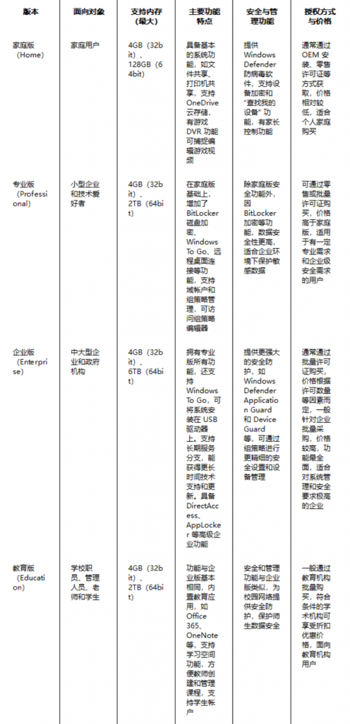 20250809164621756-1754729176612