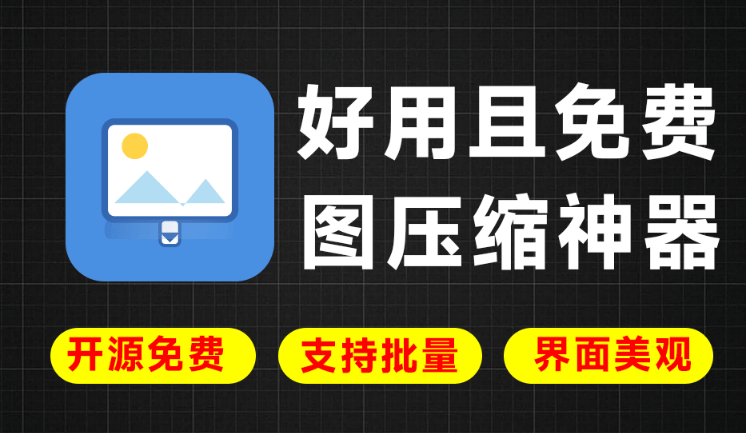 20250812113657729-1754969810930