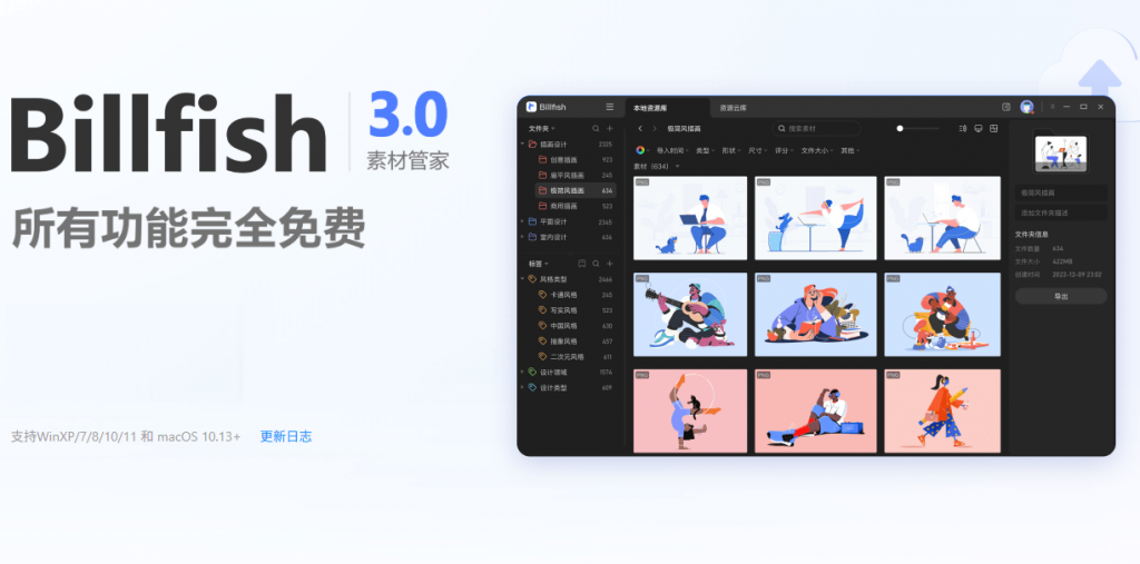 20250816213249254-1755351163944