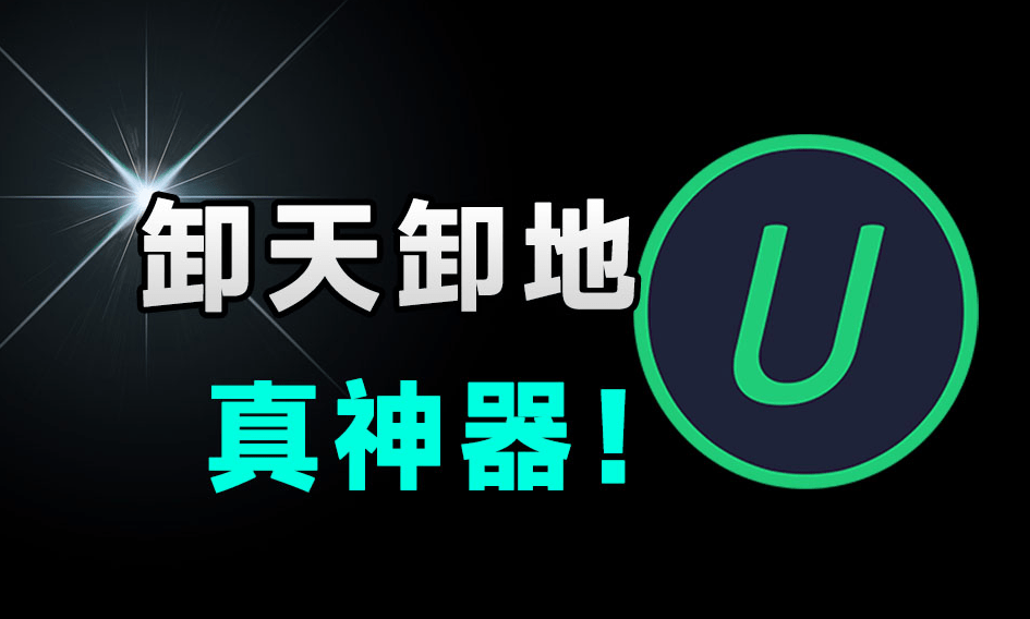 20250821172125995-1755768082443