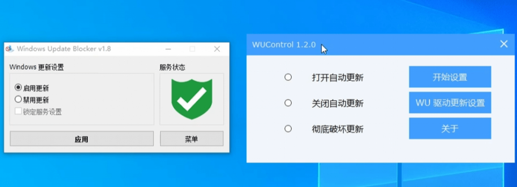 20250821180248684-1755770564318