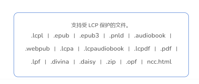 20250824141650824-34d96d58df6f657b0ebd4c9652fcffcf