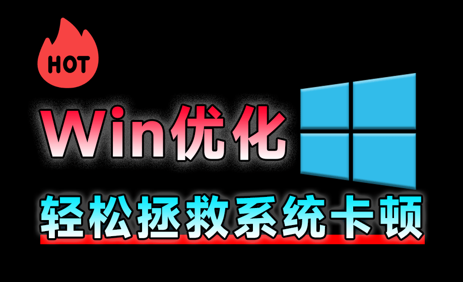 20250826160803923-1756195683230