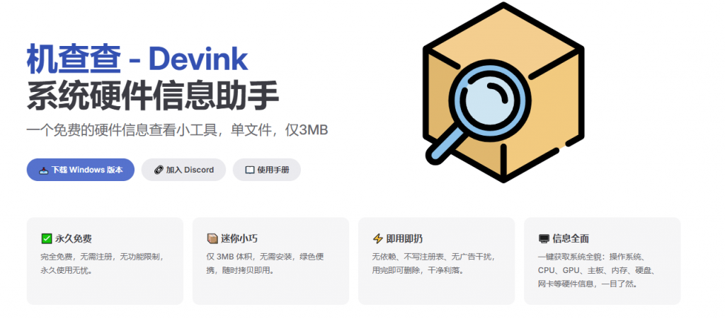 20250829182701327-1756463222435