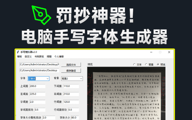 20240603232035937-image