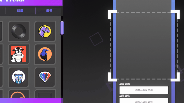 电竞教父|v3.1|官方中文|Esports Godfather插图3