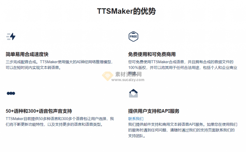 20240506215414106-image