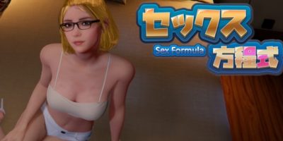  Sex Formula