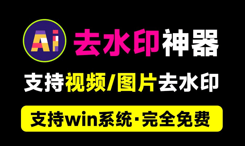 20240708220730357-1720447647008