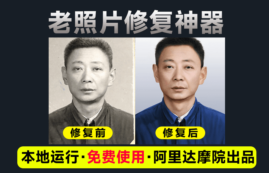 20240526131843923-1716700720295