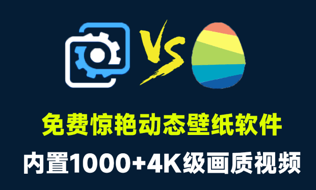 20240604203415450-1717504452937