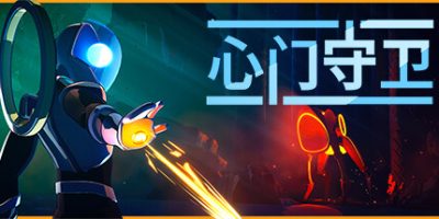 心门守卫|官方中文|支持手柄|Gatekeeper-红人百科