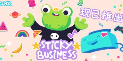 小小贴纸铺|官方中文|支持手柄|Sticky Business
