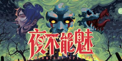 夜不能魅|官方中文|Midnight Special-红人百科