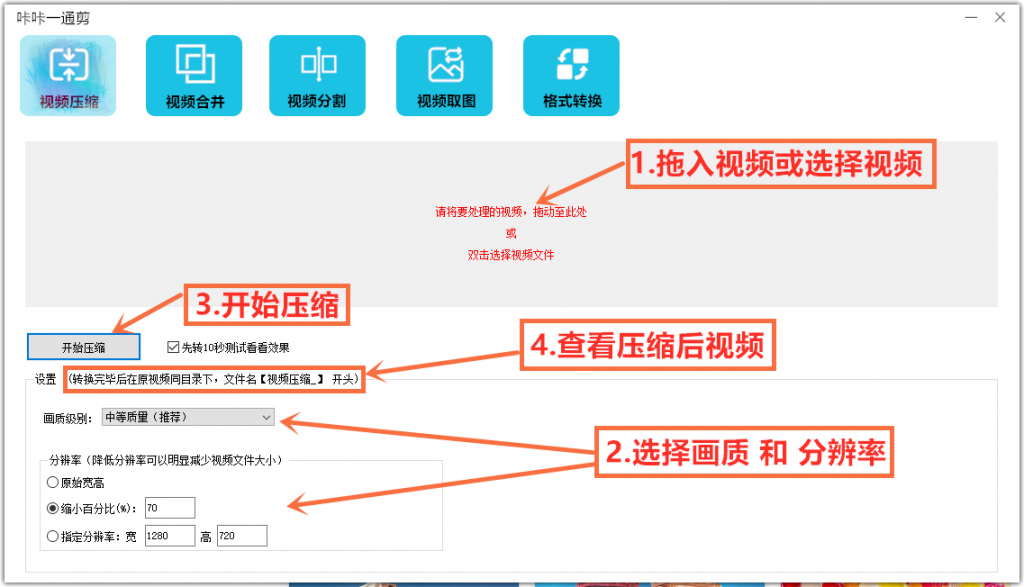 20250903214805927-image