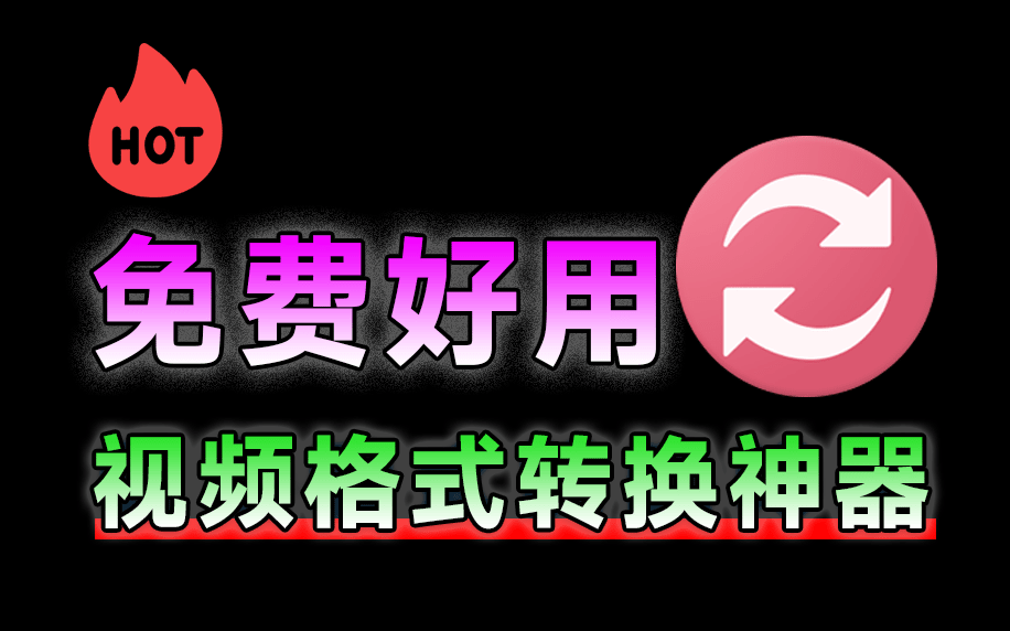 20250905230728854-1757084853546