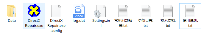 20250905213923129-image