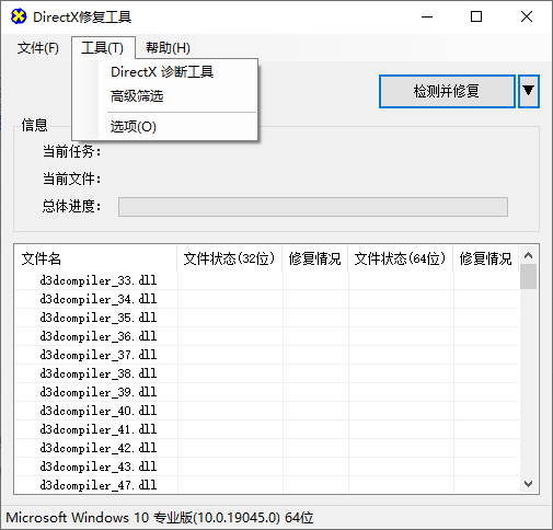 20250905213939272-image