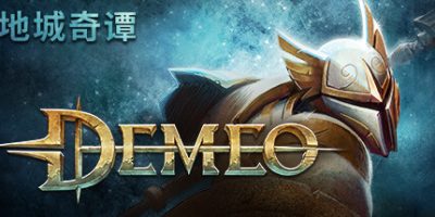 德米欧：PC版|v1.40|官方中文|支持手柄|Demeo: PC Edition