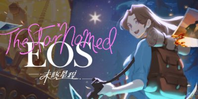 The Star Named EOS:未晓星程