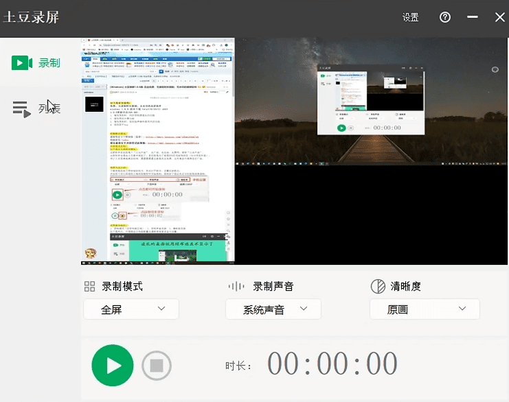 20240530224453729-1717080286441