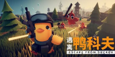 逃离鸭科夫|v1.0.33|官方中文|Escape from Duckov