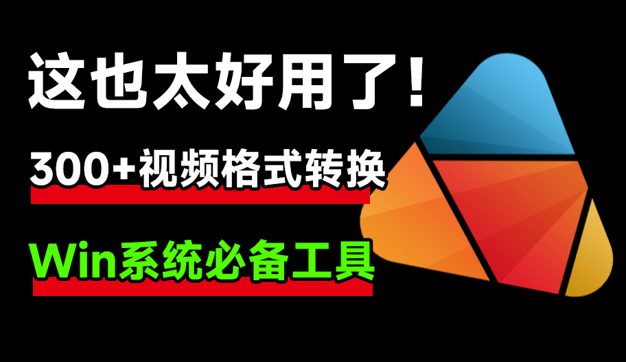 20240925224713605-1727275630845