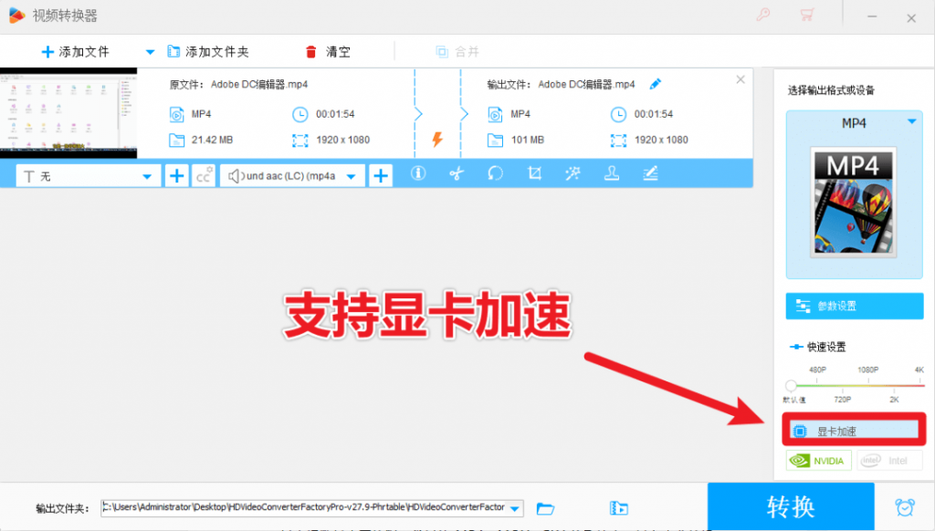 20250316212059566-1742131261084
