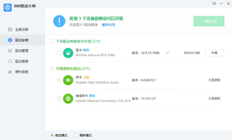 20250909221549964-image