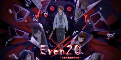 Even20：交错与重叠的平行线