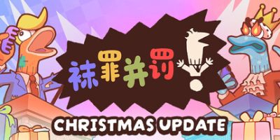 袜罪并罚!|官方中文|Guilty as Sock!