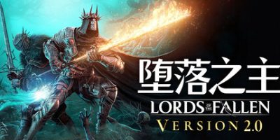 堕落之主|v2.5.195|豪华版|全DLC|官方中文|支持手柄|Lords of the Fallen