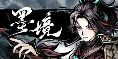 墨境|v20251217|官方中文|支持手柄|Realm of Ink