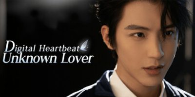 数字心跳：未来制造局