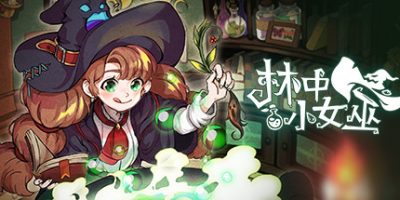 林中小女巫|v5.4.4.0|官方中文|支持手柄|Little Witch in the Woods