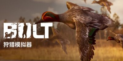 BULT：狩猎模拟器|官方英文|BULT: Hunting simulator