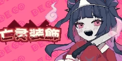 亡灵装飾|官方中文|支持手柄|Decollate Decoration|亡灵装饰