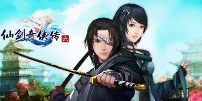 仙剑奇侠传六|官方中文|Sword and Fairy 6