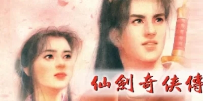 仙剑奇侠传|官方中文|Sword and Fairy