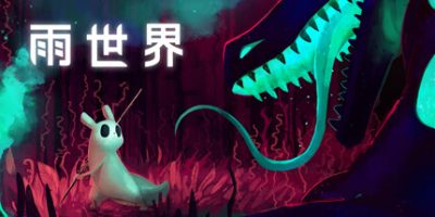 雨世界|v1.11.6|全DLC|官方中文|支持手柄|Rain World: Downpour